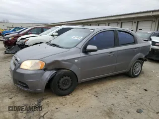 2008 Chevrolet Aveo LS with VIN KL1TD56668B269234, listed as a Copart auction lot 48110575 with 166,331 mi miles and Salvage Title. Bid and sale history available at carsss.com. Image 1.