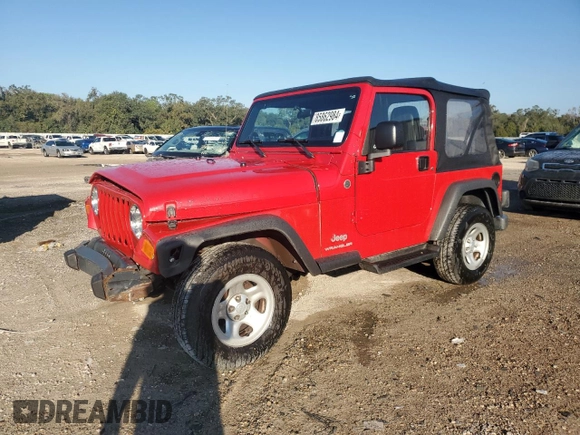 2005 Jeep Wrangler SE with VIN 1J4FA29S85P330100, listed as a Copart auction lot 85862984 with 75,526 mi miles and Salvage Title. Bid and sale history available at carsss.com. Image 1.