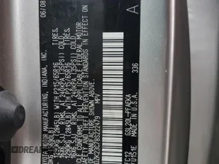 2008 Toyota Sienna CE with VIN 5TDZK23C78S222479, listed as a Copart auction lot 53394135 with 150,401 mi miles and Non Repairable. Bid and sale history available at DreamBid. Image 13.