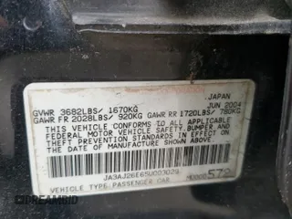 2005 Mitsubishi Lancer ES with VIN JA3AJ26E65U003029, listed as a Copart auction lot 80634804 with 0 mi miles and Salvage Title. Bid and sale history available at carsss.com. Image 12.
