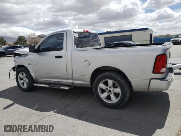 2015 Ram 1500 with VIN 3C6JRAAT7FG616444, listed as a Copart auction lot 48288274 with 69,873 mi miles and Salvage title. Bid and sale history available at DreamBid. Image 2.