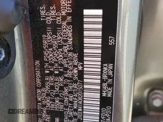 2008 Toyota Highlander z VIN JTEEW41A082015077, wystawiony jako Copart lot #56251945 z przebiegiem 228 715 mil mil oraz Szkoda całkowita • Salvage title. Historia ofert i sprzedaży dostępna na DreamBid. Obrazek 14.