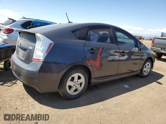 2010 Toyota Prius Four with VIN JTDKN3DU2A1166251, listed as a Copart auction lot 55062245 with 258,169 mi miles and Clean Title. Bid and sale history available at DreamBid. Image 3.