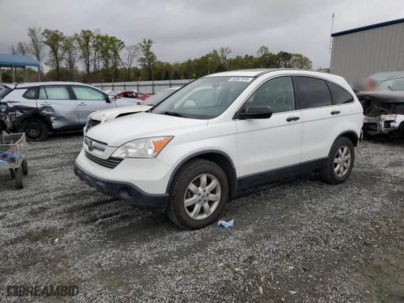 2008 Honda CR-V EX with VIN JHLRE38578C008801, listed as a Copart auction lot 50967935 with 161,353 mi miles and Salvage Title. Bid and sale history available at carsss.com. Image 1.