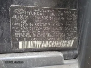 2004 Hyundai Santa Fe GLS with VIN KM8SC13E74U842843, listed as a Copart auction lot 84851334 with 0 mi miles and Salvage Title. Bid and sale history available at carsss.com. Image 13.