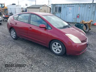 2005 Toyota Prius with VIN JTDKB20U453051802, listed as a IAAI auction lot 41831062 with 164,438 mi miles. Bid and sale history available at carsss.com. Image 1.
