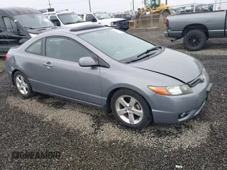 2007 Honda Civic Cpe EX with VIN 2HGFG12887H581186, listed as a IAAI auction lot 41891268 with 76,810 mi miles. Bid and sale history available at carsss.com. Image 1.