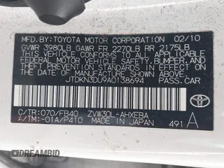 2010 Toyota Prius II z VIN JTDKN3DU9A0138694, wystawiony jako IAAI lot #41934061 z przebiegiem 58 839 mil mil oraz . Historia ofert i sprzedaży dostępna na DreamBid. Obrazek 9.