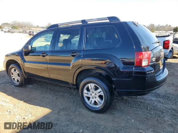 2007 Mitsubishi Endeavor LS with VIN 4A4MM21S07E040487, listed as a Copart auction lot 88925875 with 230,821 mi miles and Salvage Title. Bid and sale history available at carsss.com. Image 2.
