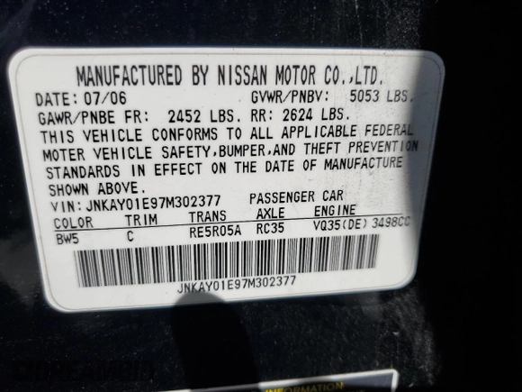 2007 Infiniti M Sport with VIN JNKAY01E97M302377, listed as a Copart auction lot 72045304 with 143,908 mi miles and Salvage Title. Bid and sale history available at DreamBid. Image 14.