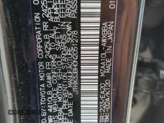 2022 Lexus UX with VIN JTHX3JBH0N2051278, listed as a Copart auction lot 61441804 with 34,317 mi miles and Salvage Title. Bid and sale history available at carsss.com. Image 13.