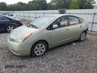 2008 Toyota Prius с VIN JTDKB20U383337256, выставлен на аукционе Copart как лот 65269405 с пробегом 154 243 миль миль и Чистый • Clean title. История ставок и продаж доступна на DreamBid. Изображение 1.