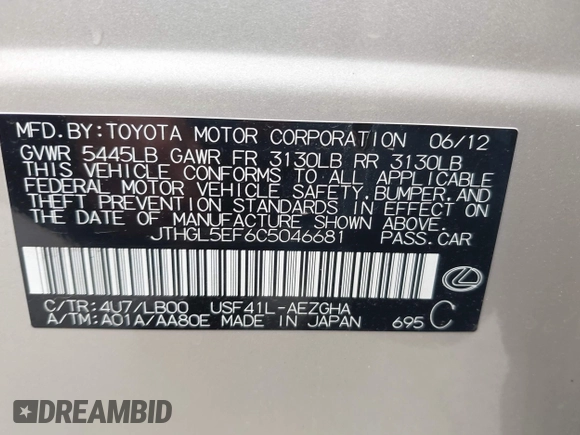 2012 Lexus LS 460 L z VIN JTHGL5EF6C5046681, wystawiony jako IAAI lot #42238501 z przebiegiem 101 140 mil mil oraz . Historia ofert i sprzedaży dostępna na DreamBid. Obrazek 9.