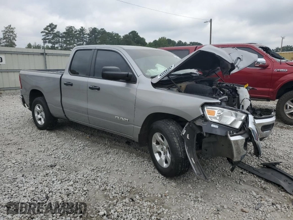2023 Ram 1500 Big Horn with VIN 1C6RREBG2PN585964, listed as a Copart auction lot 67345154 with 18,974 mi miles and Salvage Title. Bid and sale history available at carsss.com. Image 4.