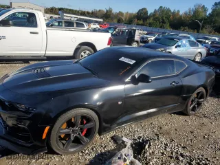 2023 Chevrolet Camaro 1SS with VIN 1G1FF1R75P0155970, listed as a Copart auction lot 79722064 with 15,664 mi miles and Salvage Title. Bid and sale history available at carsss.com. Image 1.