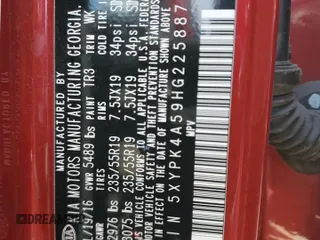 2017 Kia Sorento SX z VIN 5XYPK4A59HG225887, wystawiony jako Copart lot #50325005 z przebiegiem 122 419 mil mil oraz Szkoda całkowita • Salvage title. Historia ofert i sprzedaży dostępna na DreamBid. Obrazek 13.
