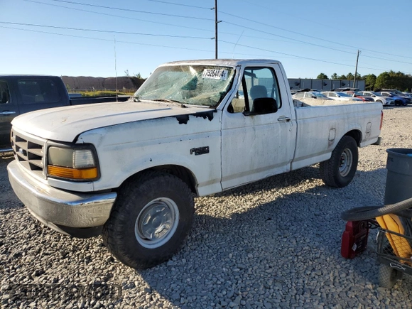 1994 Ford F-250 with VIN 1FTEF25YXRNB79789, listed as a Copart auction lot 75264404 with Not Provided miles and Salvage Title. Bid and sale history available at DreamBid. Image 1.