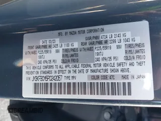 2023 Mazda CX-5 2.5 S Carbon Edition with VIN JM3KFBCM5P0242057, listed as a IAAI auction lot 41346204 with 1 mi miles. Bid and sale history available at carsss.com. Image 9.