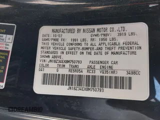 2008 Nissan 350Z Grand Touring with VIN JN1BZ34EX8M750793, listed as a IAAI auction lot 42093716 with 124,386 mi miles. Bid and sale history available at carsss.com. Image 9.