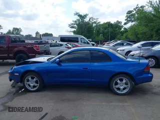 1994 Toyota Celica ST z VIN JT2AT00F7R0005153, wystawiony jako IAAI lot #42265368 z przebiegiem 201 464 mil mil oraz . Historia ofert i sprzedaży dostępna na DreamBid. Obrazek 14.