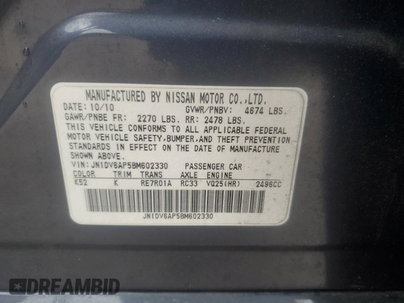 2011 Infiniti G25 with VIN JN1DV6AP5BM602330, listed as a Copart auction lot 56506515 with 193,996 mi miles and Salvage title. Bid and sale history available at DreamBid. Image 12.