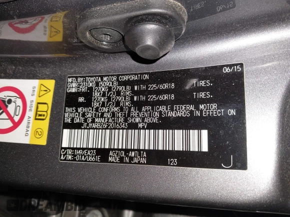 2015 Lexus NX 200t with VIN JTJYARBZ6F2016343, listed as a IAAI auction lot 41587755 with 120,311 mi miles. Bid and sale history available at carsss.com. Image 9.