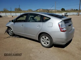 2008 Toyota Prius with VIN JTDKB20U683395524, listed as a Copart auction lot 53092395 with Not Provided miles and Salvage Title. Bid and sale history available at DreamBid. Image 2.