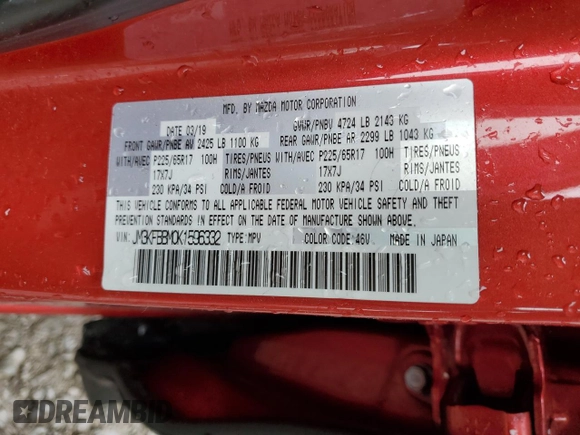 2019 Mazda CX-5 Sport with VIN JM3KFBBM0K1596332, listed as a Copart auction lot 51424515 with 91,841 mi miles and Salvage Title. Bid and sale history available at DreamBid. Image 14.