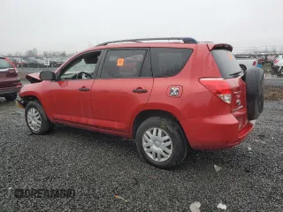 2007 Toyota RAV4 with VIN JTMZD33V875039730, listed as a Copart auction lot 83711334 with 0 mi miles and Salvage Title. Bid and sale history available at carsss.com. Image 2.