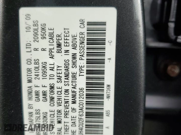 2010 Acura TSX with VIN JH4CU2F63AC012036, listed as a Copart auction lot 52008175 with 0 mi miles and Salvage Title. Bid and sale history available at carsss.com. Image 12.