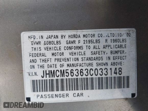 2003 Honda Accord LX z VIN JHMCM56363C033148, wystawiony jako IAAI lot #42261935 z przebiegiem 182 033 mil mil oraz . Historia ofert i sprzedaży dostępna na DreamBid. Obrazek 9.