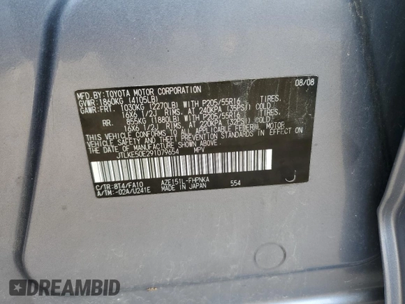2009 Scion xB with VIN JTLKE50E291079654, listed as a Copart auction lot 55588885 with 92,681 mi miles and Non Repairable. Bid and sale history available at DreamBid. Image 12.