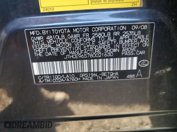 2008 Lexus GS 350 with VIN JTHCE96S780021630, listed as a Copart auction lot 75449024 with 210,978 mi miles and Salvage Title. Bid and sale history available at carsss.com. Image 12.