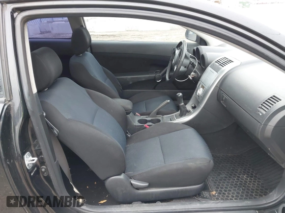 2007 Scion tC Spec z VIN JTKDE177870190807, wystawiony jako IAAI lot #41872454 z przebiegiem 87 621 mil mil oraz . Historia ofert i sprzedaży dostępna na DreamBid. Obrazek 5.