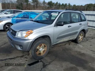 2005 Toyota RAV4 with VIN JTEHD20V256042877, listed as a Copart auction lot 50450485 with 196,554 mi miles and Clean Title. Bid and sale history available at carsss.com. Image 1.