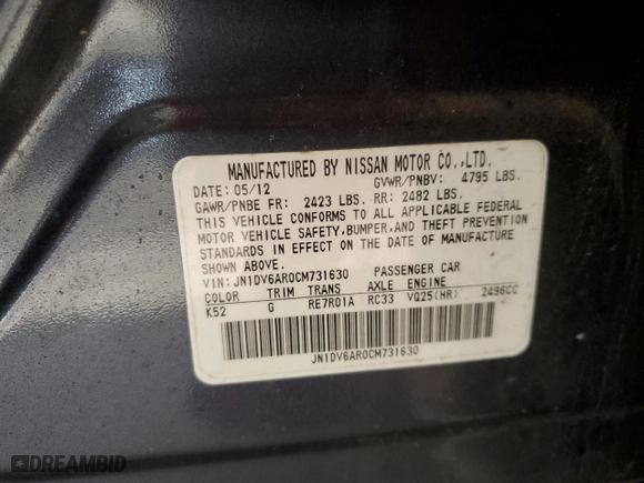 2012 Infiniti G25 Sedan x with VIN JN1DV6AR0CM731630, listed as a Copart auction lot 84908564 with 182,043 mi miles and Salvage Title. Bid and sale history available at carsss.com. Image 12.
