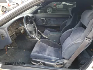 1987 Toyota Supra z VIN JT2MA70L2H0044216, wystawiony jako Copart lot #78864694 z przebiegiem 143 418 mil mil oraz Czysty tytuł • Clean title. Historia ofert i sprzedaży dostępna na DreamBid. Obrazek 7.