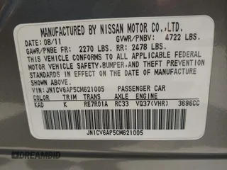 2012 Infiniti G37 Sedan Journey with VIN JN1CV6AP5CM621005, listed as a IAAI auction lot 41959875 with 162,520 mi miles. Bid and sale history available at carsss.com. Image 9.