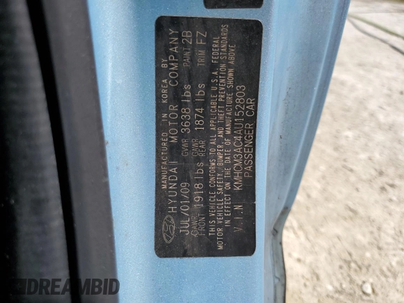 2010 Hyundai Accent GS с VIN KMHCM3AC4AU152803, выставлен на аукционе Copart как лот 57549265 с пробегом 131 396 миль миль и Списание • Salvage title. История ставок и продаж доступна на DreamBid. Изображение 12.