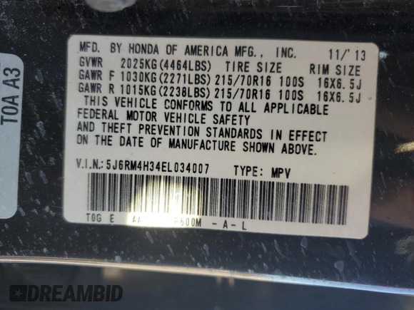 2014 Honda CR-V LX with VIN 5J6RM4H34EL034007, listed as a Copart auction lot 45872325 with 187,444 mi miles and Salvage Title. Bid and sale history available at DreamBid. Image 13.