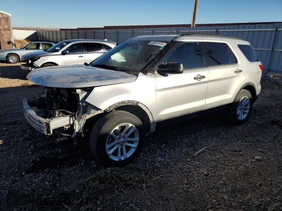 2016 Ford Explorer with VIN 1FM5K8B81GGC51785, listed as a Copart auction lot 82851614 with 94,276 mi miles and Salvage Title. Bid and sale history available at DreamBid. Image 1.