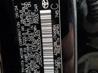 2025 Toyota Crown XLE с VIN JTDACAAJ3S3006403, выставлен на аукционе Copart как лот 86054804 с пробегом 9 168 миль миль и Списание • Salvage title. История ставок и продаж доступна на DreamBid. Изображение 15.