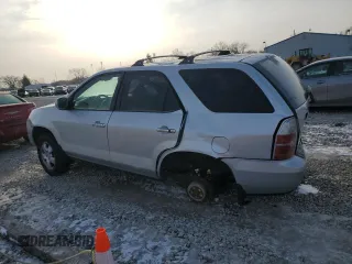 2005 Acura MDX with VIN 2HNYD18245H521285, listed as a Copart auction lot 88882395 with 0 mi miles and Salvage Title. Bid and sale history available at carsss.com. Image 2.