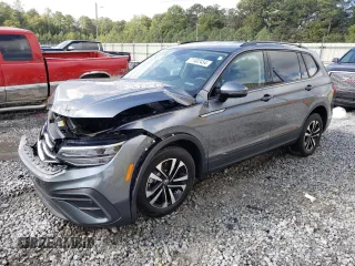 2023 Volkswagen Tiguan S с VIN 3VVFB7AX7PM113607, выставлен на аукционе Copart как лот 71402454 с пробегом 23 801 миль миль и Списание • Salvage title. История ставок и продаж доступна на DreamBid. Изображение 1.