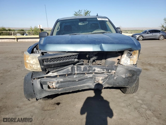 2008 Chevrolet Silverado 1500 Work Truck with VIN 1GCEK14X08Z265621, listed as a Copart auction lot 71347904 with 274,697 mi miles and Salvage Title. Bid and sale history available at carsss.com. Image 5.
