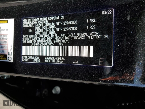 2022 Lexus NX with VIN JTJHKCFZ2N2005035, listed as a Copart auction lot 45931274 with 7,578 mi miles. Bid and sale history available at carsss.com. Image 12.