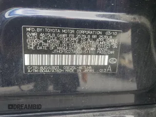 2010 Lexus IS 250 with VIN JTHCF5C27A5041511, listed as a Copart auction lot 57348775 with 125,096 mi miles and Salvage title. Bid and sale history available at DreamBid. Image 13.