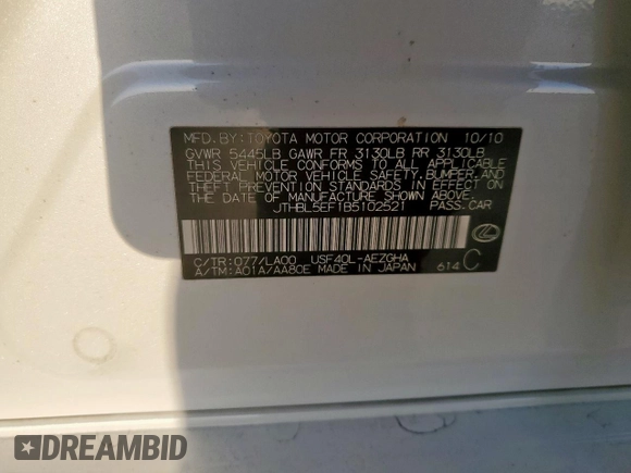 2011 Lexus LS 460 with VIN JTHBL5EF1B5102521, listed as a Copart auction lot 51530065 with Not provided miles and Salvage title. Bid and sale history available at DreamBid. Image 12.