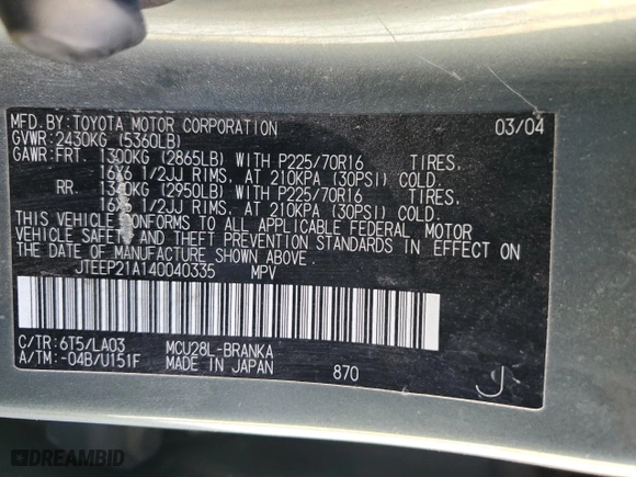 2004 Toyota Highlander with VIN JTEEP21A140040335, listed as a Copart auction lot 87529225 with 198,444 mi miles and Salvage Title. Bid and sale history available at carsss.com. Image 13.