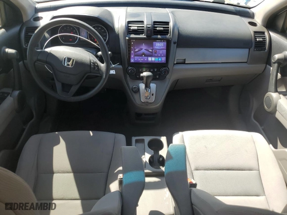 2010 Honda CR-V LX with VIN 5J6RE4H35AL052605, listed as a Copart auction lot 54123605 with 237,409 mi miles and Clean Title. Bid and sale history available at carsss.com. Image 8.